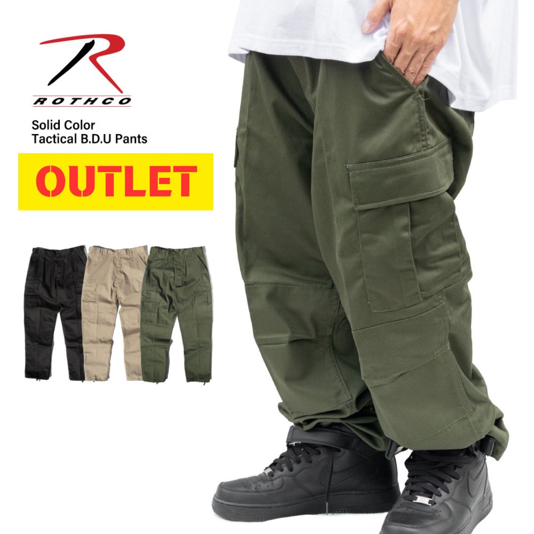 Rakuten - 【訳ありアウトレット】ROTHCO ロスコ【無地 BDU カーゴパンツ】 ミリタリー アウトドア 無地 アーミー ミリタリーコーデ 軍パン ロングパンツ ARMY CAMO USサイズ メンズ ビッグサイズ ランキング上位 大きいサイズ