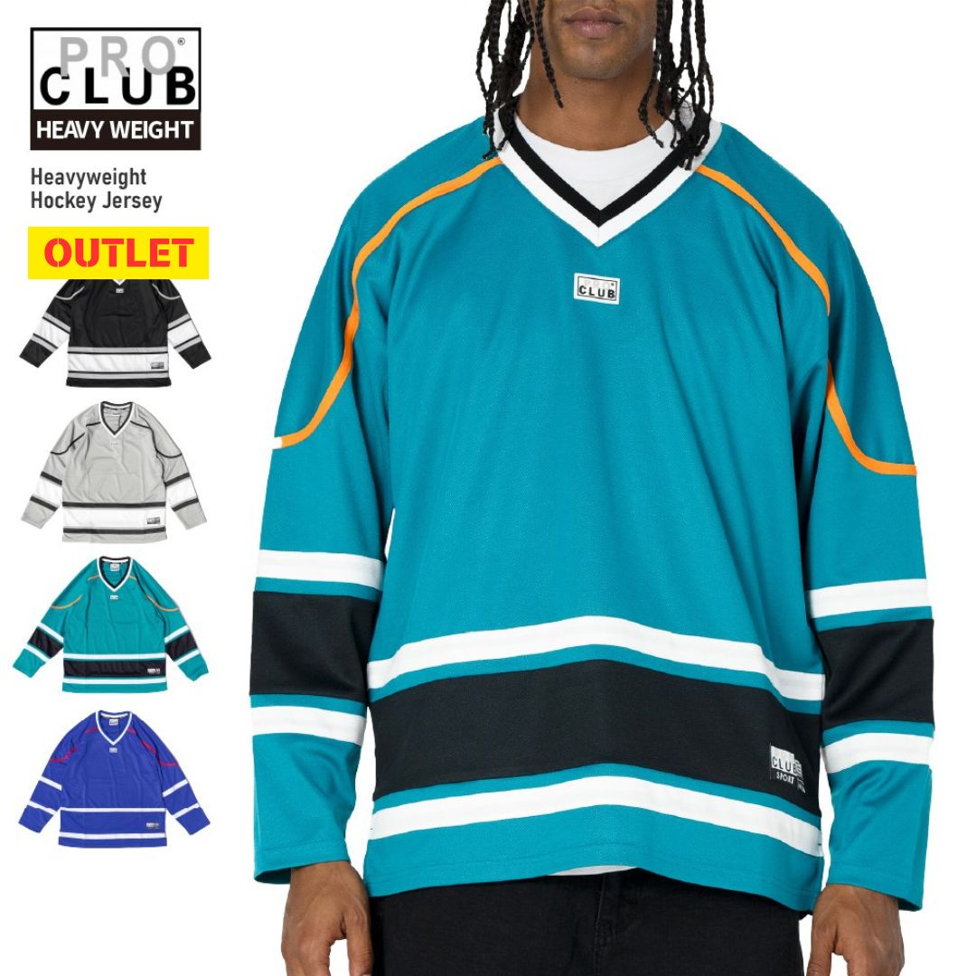 【訳ありアウトレット】PRO CLUB プロクラブ 【ホッケージャージ】 シャツ ジャージ ホッケーシャツ メンズ 大きいサイズ ビッグサイズ スポーツ 無地 ...