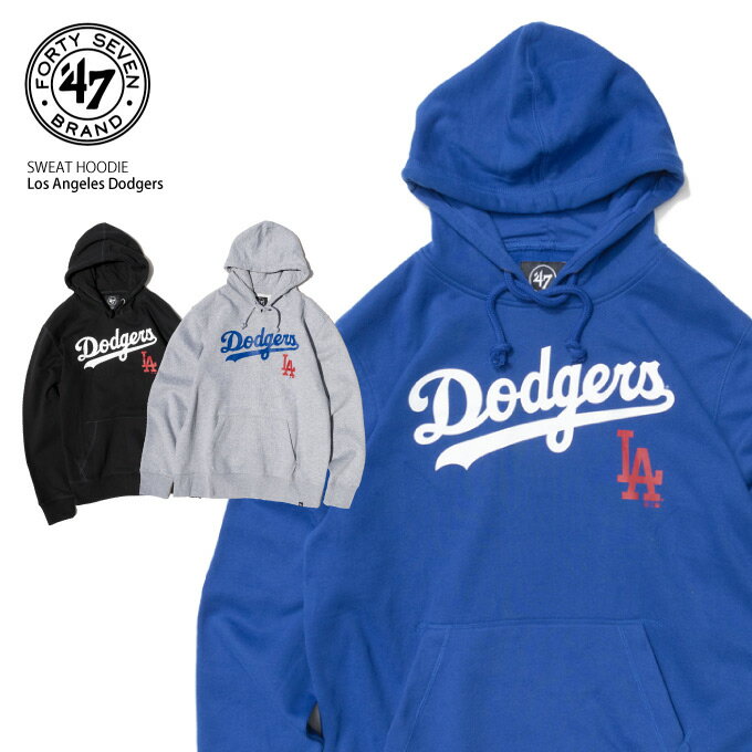 47brand フォーティーセブン フーディー MLB オフィシャル パーカー LOS ANGELES DODGERS 野球 スポーツコーデ 裏起毛 薄手 ライトオンス スウェット US メンズ 大きいサイズ M L LL 2L 3L