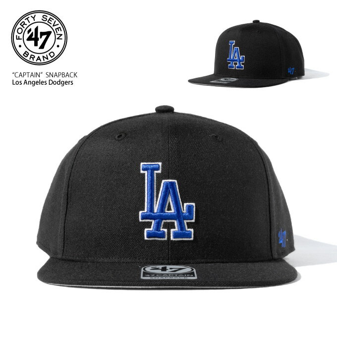 47brand フォーティーセブン キャップ 帽子 MLB オフィシャル ロサンゼルス LOS ANGELES DODGERS 野球 黒 スポーツコーデ US メンズ