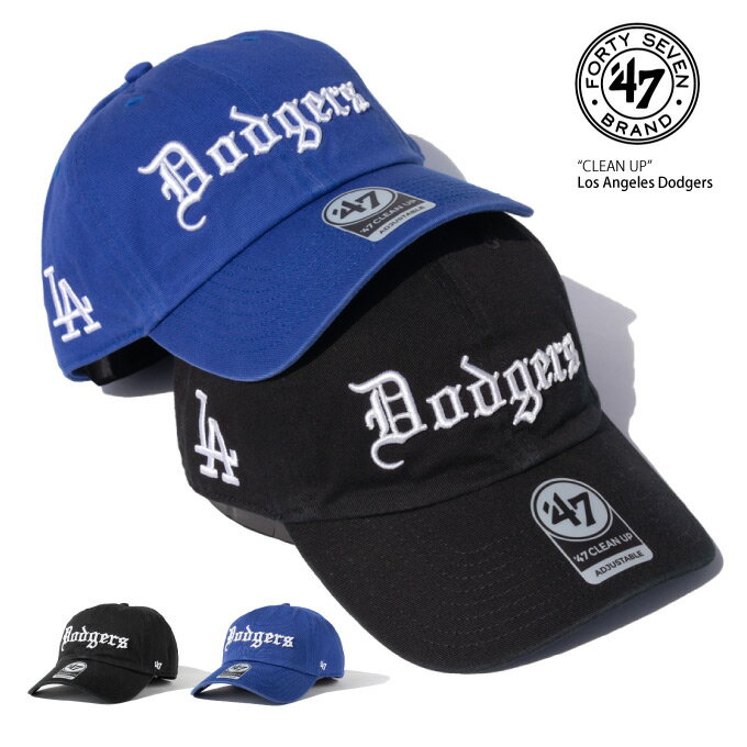 47brand フォーティーセブン キャップ 帽子 ローキャップ MLB オフィシャル ロサンゼルス LOS ANGELES DODGERS 野球 スポーツコーデ US メンズ