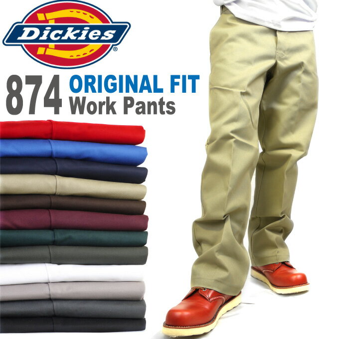 Criminal | Rakuten Global Market: DICKIES Dickies 874 work pants ...