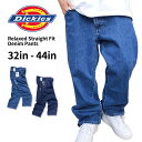 DICKIES ディッキーズ  ダボパン デニムパンツ ロングパンツ ジーパン USサイズ ズボン メンズ 大きいサイズ ビッグサイズ DENIM PANTS