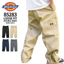 太めのシルエットが人気!! DICKIES ディッキーズ ダブルニー パンツ