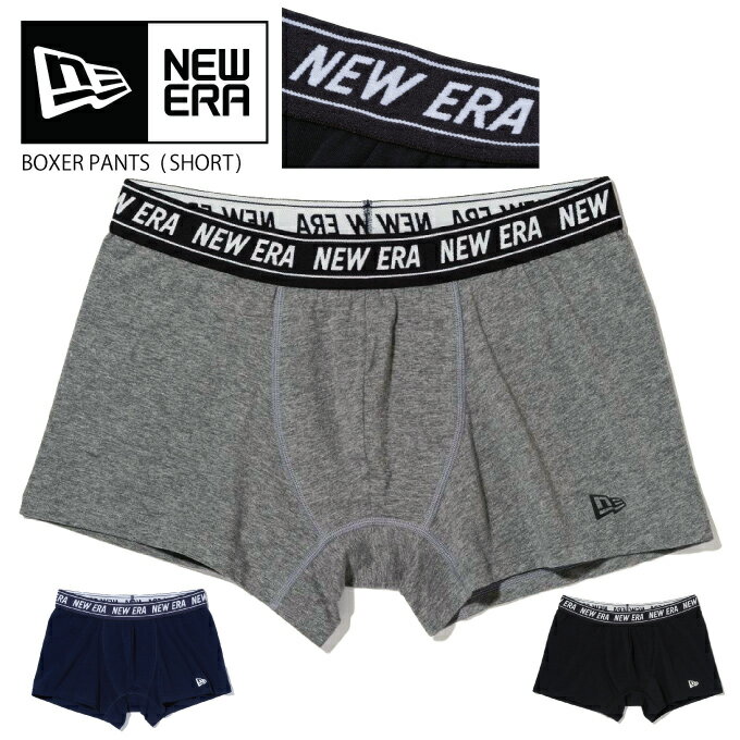 NEW ERA ニューエラ 【ボクサーパンツ ショート】 下着 メンズ スポーツ 黒 ネイビー チャコールグレー NEWERA BOXER PANTS 12326105 12341531 12341527