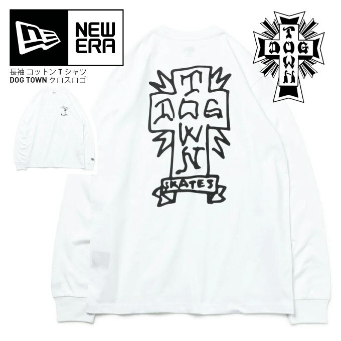 NEW ERA ニューエラ ロングTシャツ【 DOG TOWN ドッグタウン クロスロゴ 】 ロンT 8オンス ヘビーウェイト 厚手 レギュラーフィット 長袖 ニューエラアパレル メンズ 大きいサイズ NEWERA 13772331