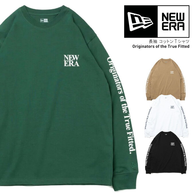 かつて使用していたタグライン、Originators of the True Fittedをフィーチャーしたシリーズ。NEWERA ニューエラ