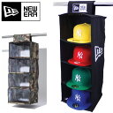 NEW ERA ニューエラ 【キャップストレージ 帽子収納】 CAP STORAGE 黒 迷彩 友達へ ランキング上位 アクセサリー キャップラック 帽子ケース...