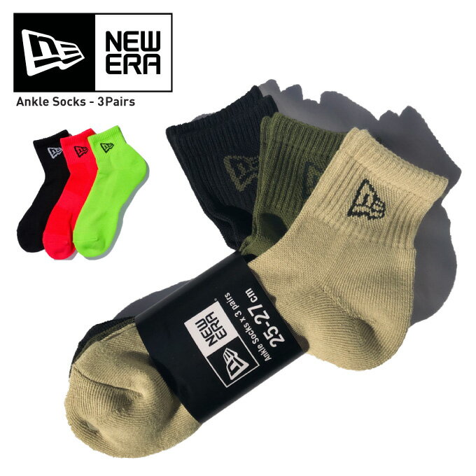 NEW ERA ˥塼  ڥ󥯥 / ͥ󥫥顼 顼ۥå 3­å 25cm29cm ֤å Ĳ  ǥ ˥å ݡ 3ڥ 3­ NEWERA SHORT SOCKS 3PAIRS NEON MILITARY 12674031 12674030 ᡼ز