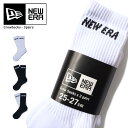 NEW ERA ニューエラ 靴下   25cm〜29cm くつ下 メンズ レディース ユニセックス スポーツ 白 黒 3ペア 3足組 NEWERA SOCKS CREW 3PAIRS 12674029 12674027 12674028 メール便可