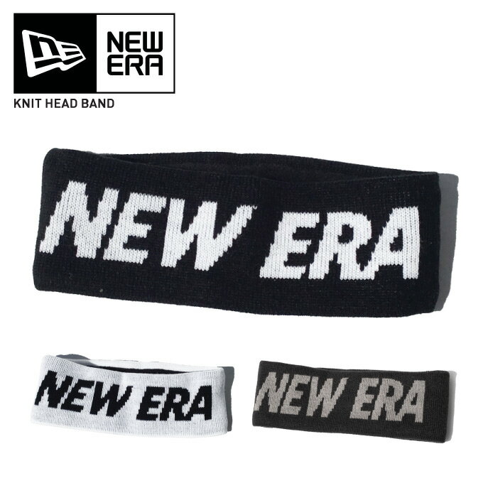 NEW ERA ニューエラ 【ニット ヘアバンド ロゴ】 ヘッドバンド フリース NEWERA スポーツ スポーツコーデ 汗止め 防寒 ジム フィットネス 運動 ランニング トレーニング HAIRBAND HEADBAND フ…