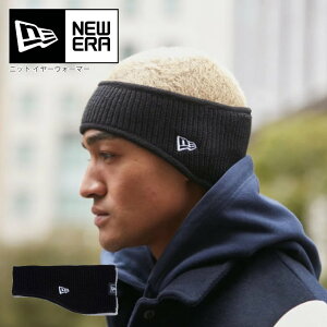 NEW ERA ニューエラ 【 ニット イヤーウォーマー 】 ヘッドバンド ヘアバンド フリース NEWERA スポーツ スポーツコーデ 汗止め 防寒 ジム フィットネス 運動 ランニング トレーニング フリーサイズ メンズ レディース キッズ