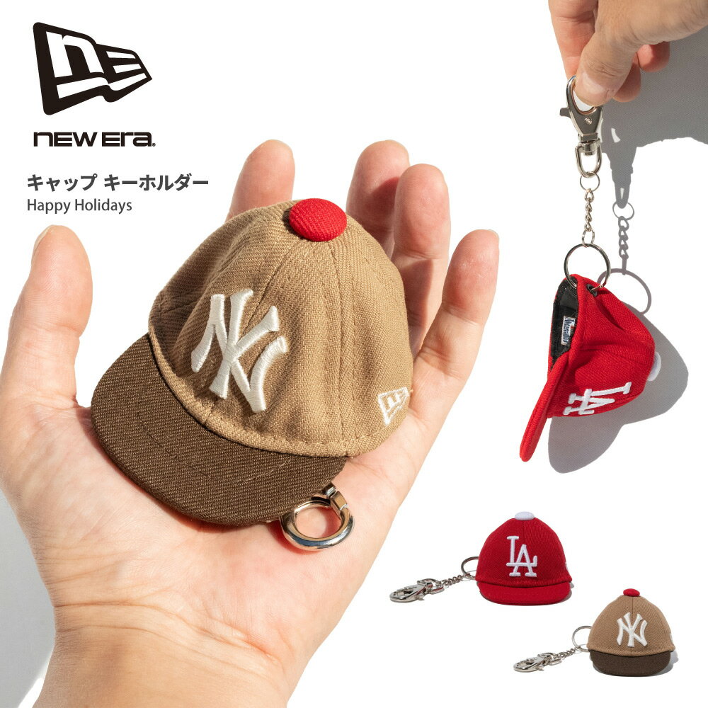 NEW ERA ニューエラ キャップ型キーホルダー 【 Happy Holidays / NY LA】 ヤンキース ドジャース KEYH..