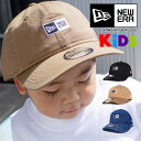 NEW ERA ニューエラ KIDS キャップ 【 Youth 9TWENTY ボックスロゴ】 キッズ 子供用 フリーサイズ 帽子 サイズ調整可 野球帽 ジュニア ベースボールキャップ ロウキャップ ローキャップ NEWERA CAP BOX LOGO 920 LOW 【メール便は1点まで】【メール便はラッピング不可】