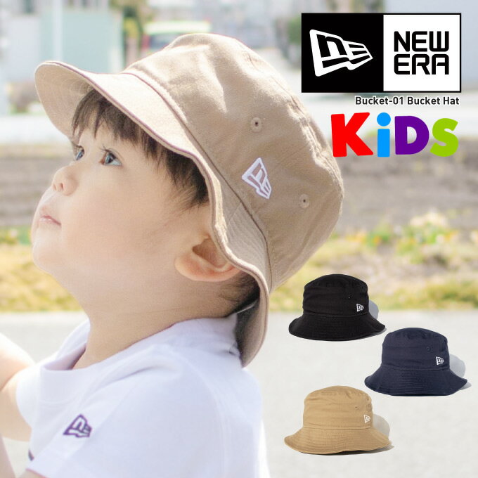 NEW ERA ニューエラ キッズ 【 バケットハット 】子供用 帽子 アウトドア ジュニア バケット01 コットン kids NEWERA BUCKET-01 YOUTH Bucket Hat 正規代理店 メール便可 13108928 13108929 13108930