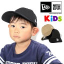 NEW ERA ニューエラ キッズ キャップ 【 Youth 9TWENTY 無地 ウォッシュドコットン 】 ローキャップ サイズ調整可 子供用 帽子 子供サイズ ユースサイズ NEWERA KIDS YOUTH CAP 920 BASIC LOW 13552020 13552019 【メール便は1点まで】【メール便はラッピング不可】