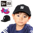 NEW ERA ニューエラ キッズ キャップ 【 Youth 9TWENTY スクエア New Era 】 ローキャップ サイズ調整可 子供用 帽子 子供サイズ ユースサイズ NEWERA KIDS CAP 920 13517698 【メール便は1点まで】【メール便はラッピング不可】