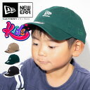 NEW ERA ニューエラ キッズ キャップ  フラッグロゴ 子供用 帽子 ジュニア サイズ調整可能 ローキャップ ベースボールキャップ NEWERA Kids 9TWENTY Cap 正規代理店 13517722 13517720 13517721