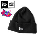 NEW ERA ニューエラ キッズ ニットキャップ 【 Kids ベーシック カフニット 】 子供用 帽子 ジュニア フリーサイズ ニット帽 NEWERA Kids Knit Cap 正規代理店 11119785