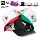 NEW ERA ニューエラ キッズ 【Youth 9FORTY A-Frame トラッカー Mesh Embroidery】 メッシュキャップ 子供用 940 スナップバック トラッカー キッズサイズ 14392028 14392030 14392029