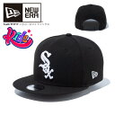 NEW ERA ニューエラ キッズ キャップ 【 Youth 9FIFTY