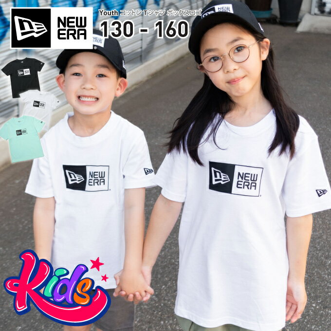 NEW ERA ニューエラ 【キッズ】 【Youth ボックスロゴ Tシャツ】 NEWERA KIDS 子供サイズ NEW ERA 男の子 女の子 ジュニア 幼稚園生 保育園生 小学生 コットンのサムネイル