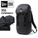 【大容量 35L】 ニューエラ NEW ERA 【 