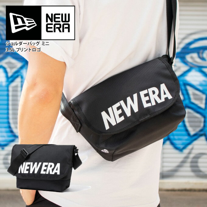 NEW ERA ニューエラ 【ショルダーバッグ ミニ プリントロゴ】 ブラック 容量3.5L NEWERA ショルダーバッグ サコッシュ ミニバッグ ミニポーチ サブバッグ メンズ レディース おしゃれ スポーツ フェス トラベルバッグ アウトドア ブラック 12854725