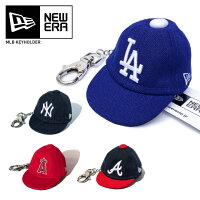 【メール便最大4個まで可】NEW ERA ニューエラ 【 キャップ型 キーホルダー 】 【...