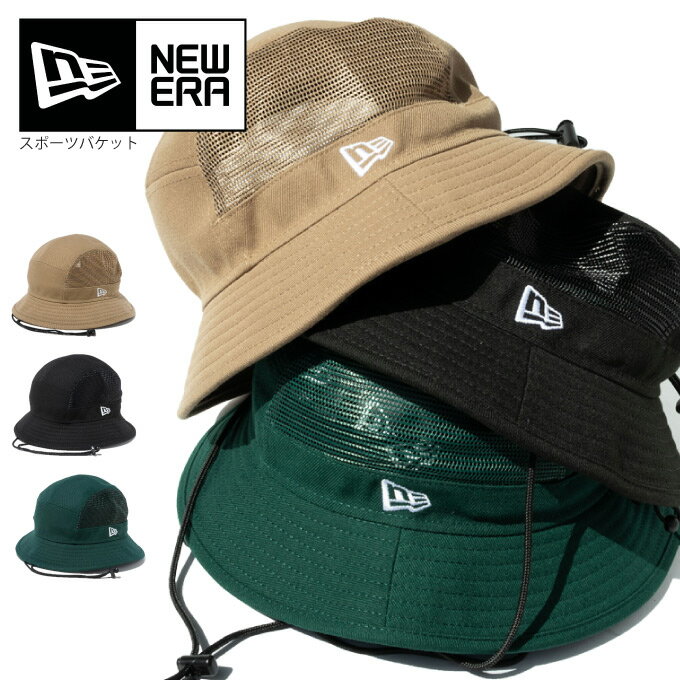 NEW ERA ニューエラ バケットハット【 スポーツバケット / メッシュ 】Sports Bucket ハット バケハ 帽子 男女兼用 アウトドア フェス 登山 サファリハット 無地 メンズ レディース ユニセックス 【メール便は1点まで】【メール便はラッピング不可】