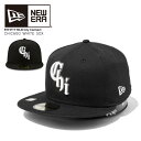 NEW ERA ニューエラ キャップ 【 59FIFTY オンフィールド 2024 MLB City Connect 】 パドレス ソックス レンジャーズ SOX TEX SD NEWERA CAP メンズ ユニセックス 帽子 14171502 14171494 14171491