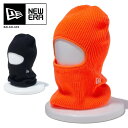 NEW ERA ニューエラ 【 BALACLAVA / バラクラバ 】 目出し帽 ブラック ネオンオレンジ フェイスマスク 防風 防寒 KNIT MASK サバゲー スキー スノーボード ウィンタースポーツで大活躍 NEWERA ネックウォーマー