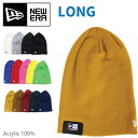 NEW ERA ニューエラ ニット キャップ 【LONG ロング】 KNIT CAP ロング ニット帽 ビーニー 帽子 メンズ 帽子 帽子 メンズ 帽子 帽子 NEWERA