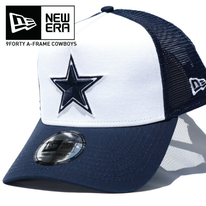 NEW ERA ニューエラ メッシュキャップ スナップバックキャップ NEWERA 940 A-Frame  NFL SNAPBACK CAP アメフト ベースボールキャップ 12746928 9forty取り寄せ可