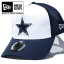 NEW ERA ニューエラ メッシュキャップ【9FORTY A-Frame ダラス カウボーイズ】 スナップバックキャップ NEWERA 940 A-Frame 【Dallas Cowboys】 NFL SNAPBACK CAP アメフト ベースボールキャップ 12746928 9forty取り寄せ可