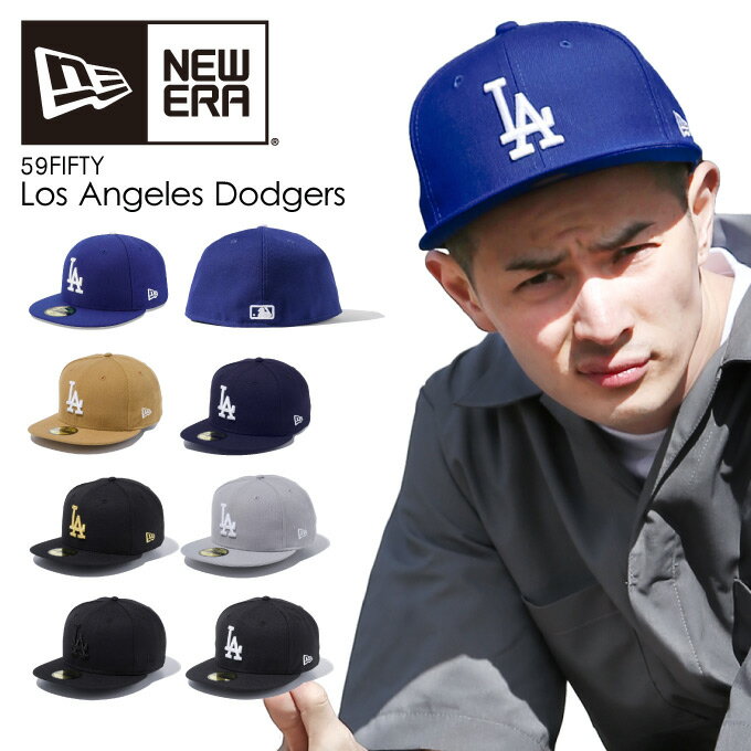 ニューエラ 帽子（メンズ） NEW ERA ニューエラ キャップ 【 59FIFTY LA ロサンゼルス ドジャース】 NEWERA CAP 帽子 サイズあり MLB ベースボールキャップ 定番 ベーシック 大きいサイズ ジャーズ ストレートキャップ LOSANGELES WESTCOAST チカーノ 5950