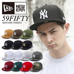 【新色追加!!】ニューエラ キャップ NEW ERA CAP 【59FIFTY NY ニューヨーク ヤンキース 】NEWERA サイズあり 帽子 大きいサイズ MLB ベースボールキャップ 定番 ベーシック ストレートキャップ 5950