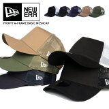 NEW ERA ˥塼 å奭å 9FORTY A-Frame ȥå ١å ̵ϡ å奭å ˹ NEWERA 940 CAP ե꡼ ʥåץХåå SNAPBACK CAP MESHCAP  ǥڼ󤻲ġ