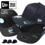 NEW ERA ˥塼 å  9FIFTY ȥåʥå/̵  ʥåץХåå NEWERA 950 CAP MLB PLAIN BLANK STRETCH SNAPBACK PRECURVED ץ쥫֥  ǥ ڼ󤻲ġ