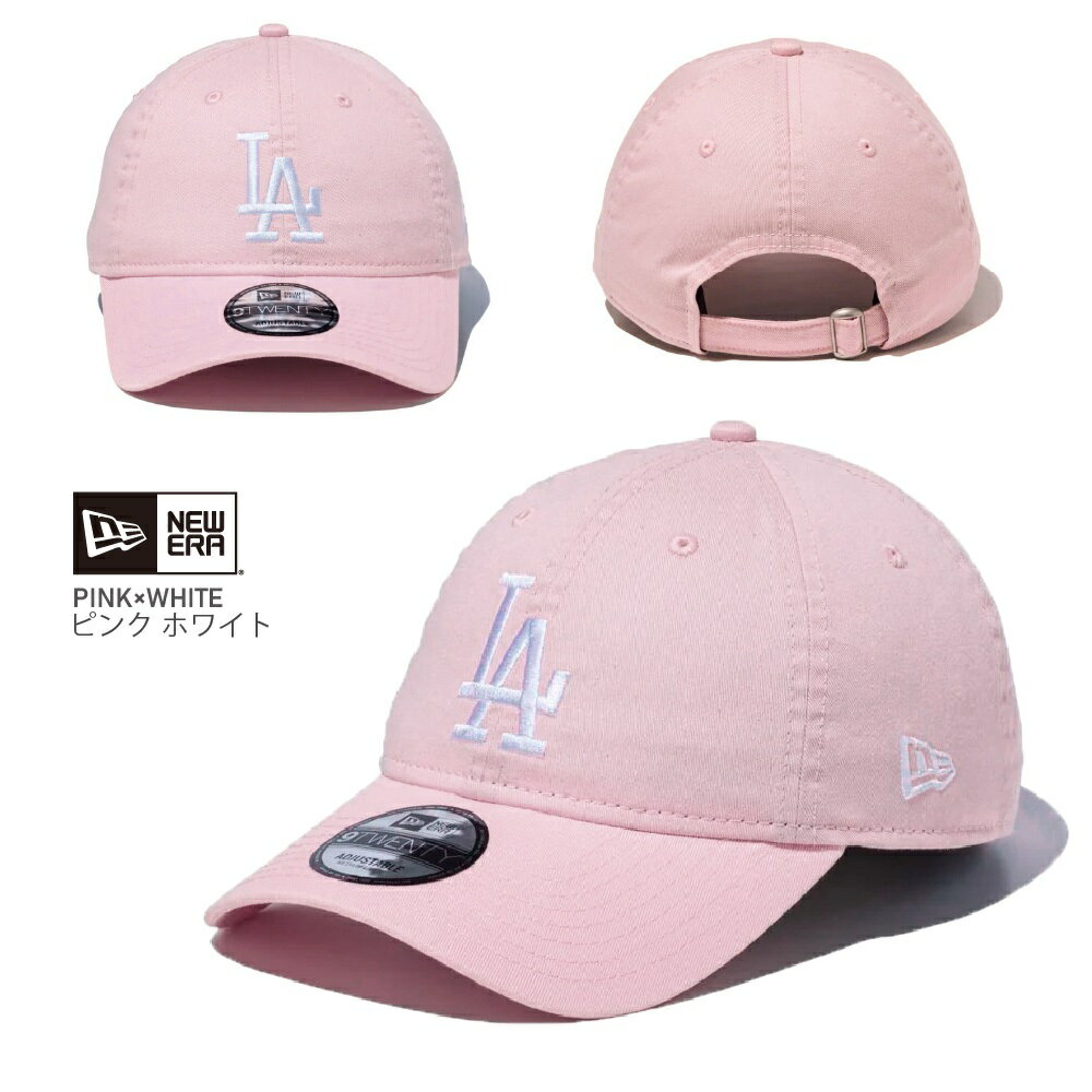 楽天市場】ニューエラ ドジャース キャップ(カラーピンク)の通販 楽天市場】ニューエラ ドジャース キャップ(カラーピンク)の通販