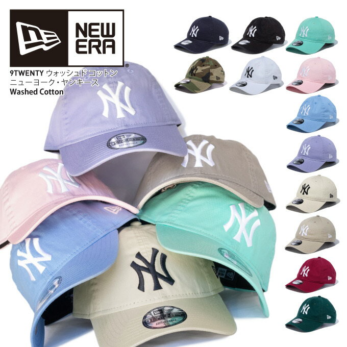 ニューエラ ニューエラ ローキャップ NEW ERA【 920 NY / ニューヨークヤンキース 】 9TWENTY ポロキャップ POLOキャップ 6パネルキャップ スナップバックキャップ NEWERA CAP 920 9TWENTY メンズ ユニセックス 帽子【メール便は1点まで】【メール便はラッピング不可】