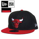 ニューエラ キャップ NEW ERA  950 スナップバックキャップ CHICAGO BULLS ブルス BASKET バスケ チームロゴ シリーズ NEWERA SNAPBACK CAP メンズ 12492826