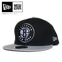 ニューエラ スナップバック キャップ【NETS ネッツ】ブルックリンネッツ ベースボールキャップ BROOKLYN NETS 9FIFTY NEW ERA BASKET バスケ【NBA】シリーズ チームロゴ ストレートキャップ 950 SNAPBACK CAP 12492827