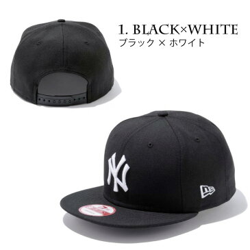 ニューエラ スナップバック キャップ NEW ERA CAP ニューヨークヤンキース フリーサイズ 大きいサイズ 帽子 NY ベースボールキャップ 定番 9FIFTY 950 ベーシック ストレートキャップ NEWERA SNAPBACK MLB NEWYORK YANKEES【親子ペア2】