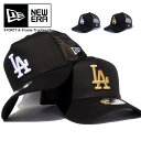 NEW ERA ニューエラ メッシュキャップ【 9FORTY A-Frame トラッカー ロサンゼルス ドジャース 】メッシュキャップ 940 MLB Los Angeles Dodgers LA スナップバックキャップ SNAPBACK CAP ベースボールキャップ 野球帽 取り寄せ可