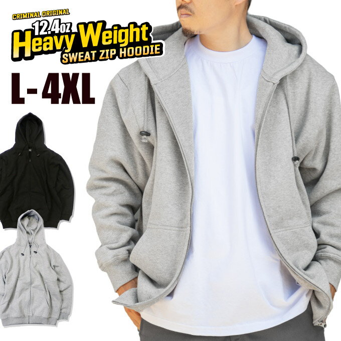 L4XLۡ12.4oz۶˸ إӡ å å ѡ ̵  ޥ΢ϡھ岼åȥåפˤʤѥĤۥ 󥭥󥰾 礭 ӥå å إӡ HEAVY WEIGHT 12.4