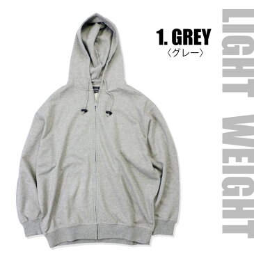 L〜4XL【軽快】【10.3oz】ライトウェイト スウェットパーカー 無地 大きいサイズ メンズ【パンツ別売り】【セットアップではありません】スウエット スエット パーカ ジップアップ ダンス衣装 ヒップホップ ビッグサイズ 綿100%