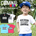 半袖Tシャツ アドバイザリー パロディ KIDS 人気 ダンス衣装 ダンサー衣装 B系 子供用 かっこいい 男の子 女の子 HIPHOP ジュニア 3歳 4歳 5歳 6歳 7歳 8歳 