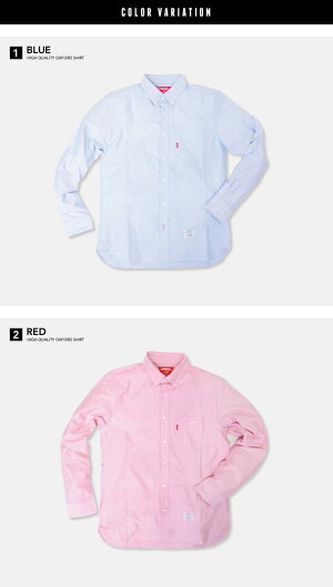 【一年中着れる♪オックスフォードシャツ】CRIMINALORIGINAL【OXFORDSHIRTS】【コットン100%】【無地】クリミナルオリジナルPLAINアメカジきれいめメンズ大きいサイズビッグサイズ【送料無料】【あす楽対応】【楽ギフ_包装】