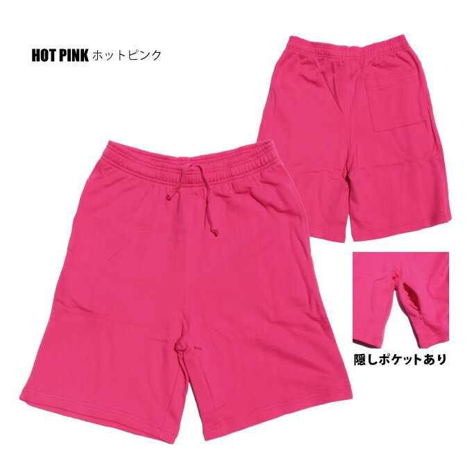 楽天市場】スウェット ハーフパンツ（カラーピンク）（メンズ